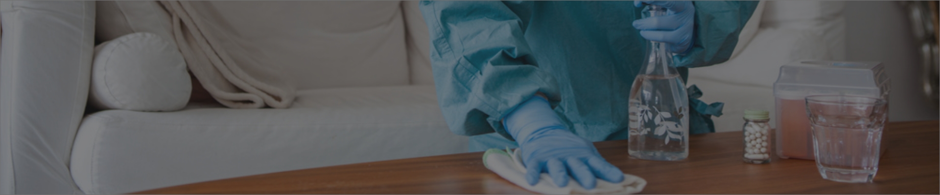 洗浄イメージ画像